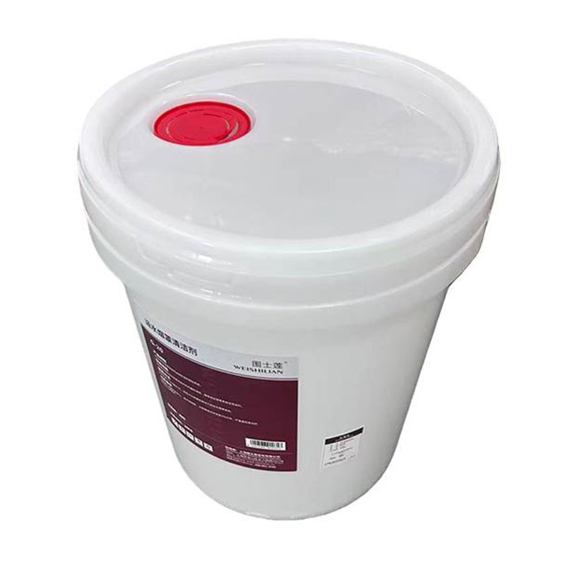 围士莲 运水烟罩清洁剂 G-20 桶高清大图