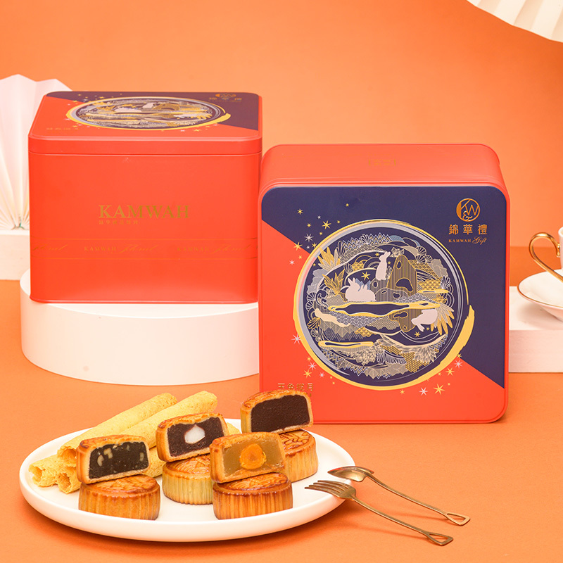 锦华礼 玉兔揽月551g 中秋月饼 糕点蛋卷组合 精致包装