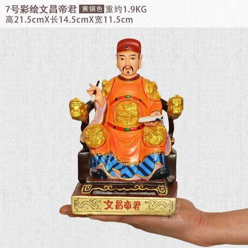 家柏饰(CORATED)铜文昌星铜文曲帝君彩绘铜像文昌帝君学业事业高清大图