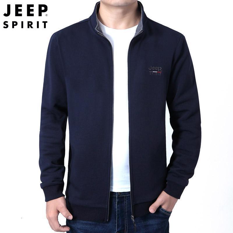 JEEP SPIRIT吉普立领开衫卫衣男春秋运动男装针织上衣宽松休闲百搭外套