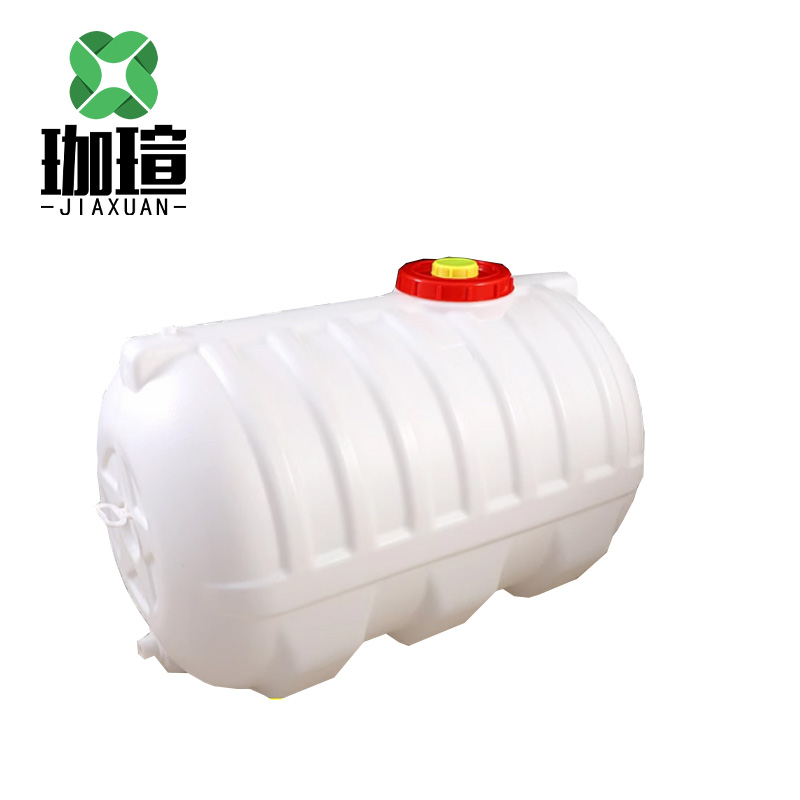 珈瑄 储水桶 165*100*110CM 个高清大图