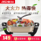 爱仕达(ASD)电火锅5L大容量 多段火力调节加厚合金锅体 涮煎煮炖焖多功能电热锅AH-F15J801
