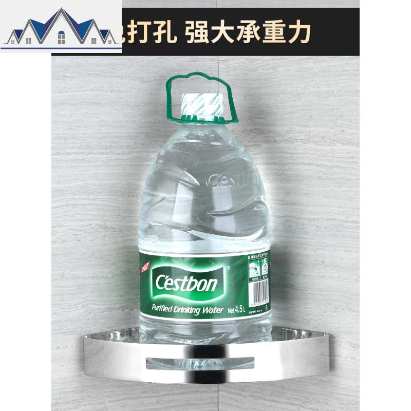 免打孔厨房置物架壁挂式调料架304不锈钢墙上三角转角收纳浴室架 三维工匠高清大图
