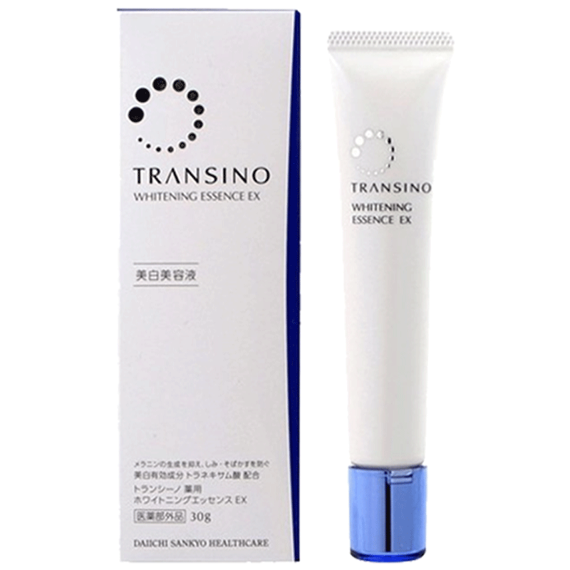 直营 Transino 第一三共白净透亮ex精华美容液30g 淡斑补水保湿提亮肤色氨基酸 保税 图片 高清实拍大图 苏宁易购