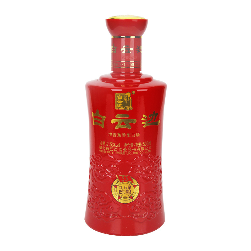白云边 白酒 红五星陈酿 浓酱兼香型 53度 500ml