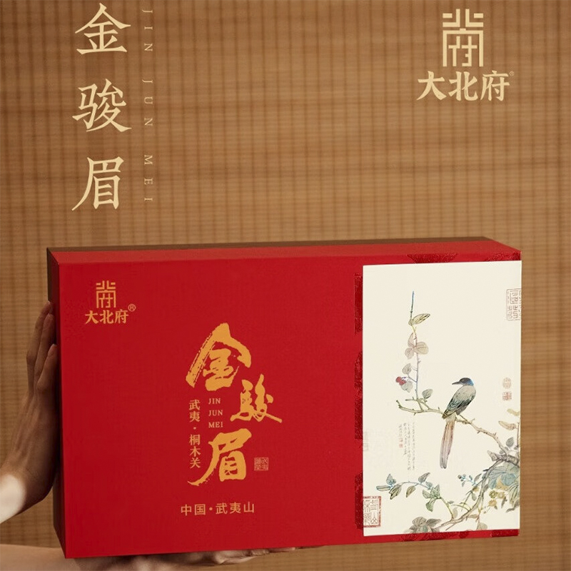 大北府 金骏眉(罐装)100g*2罐