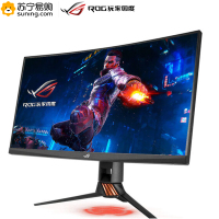 华硕(ASUS) ROG玩家国度 PG27VQ 27英寸显示屏 165HZ1800R曲率 2K G-Sync旋转升降电竞液晶显示器(HDMI/DP)