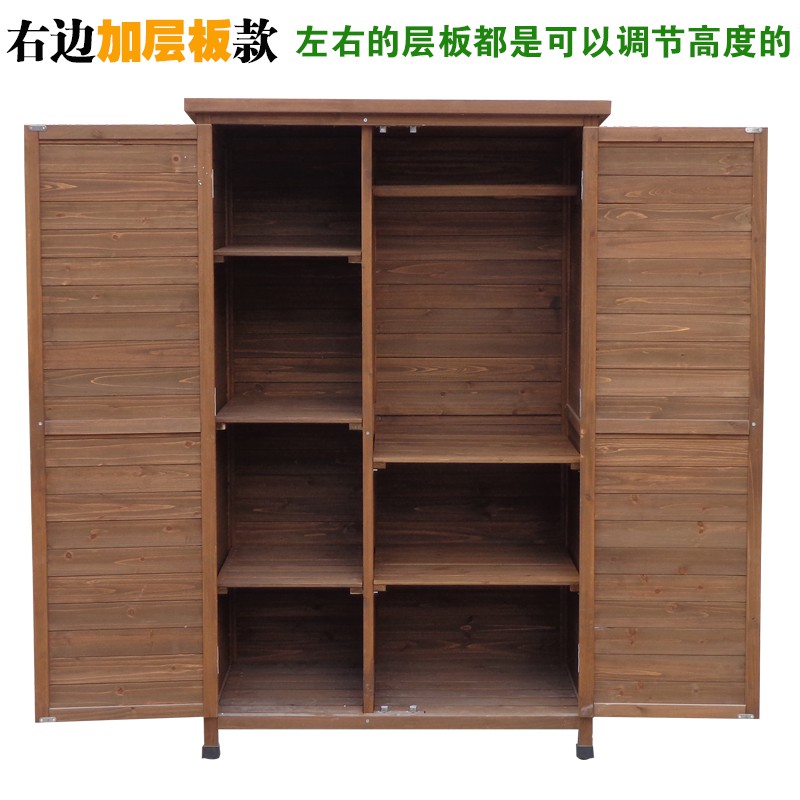 户外收纳柜防水防晒防腐庭院阳台储物柜室外花园工具柜露天置物柜收纳柜 三维工匠高清大图