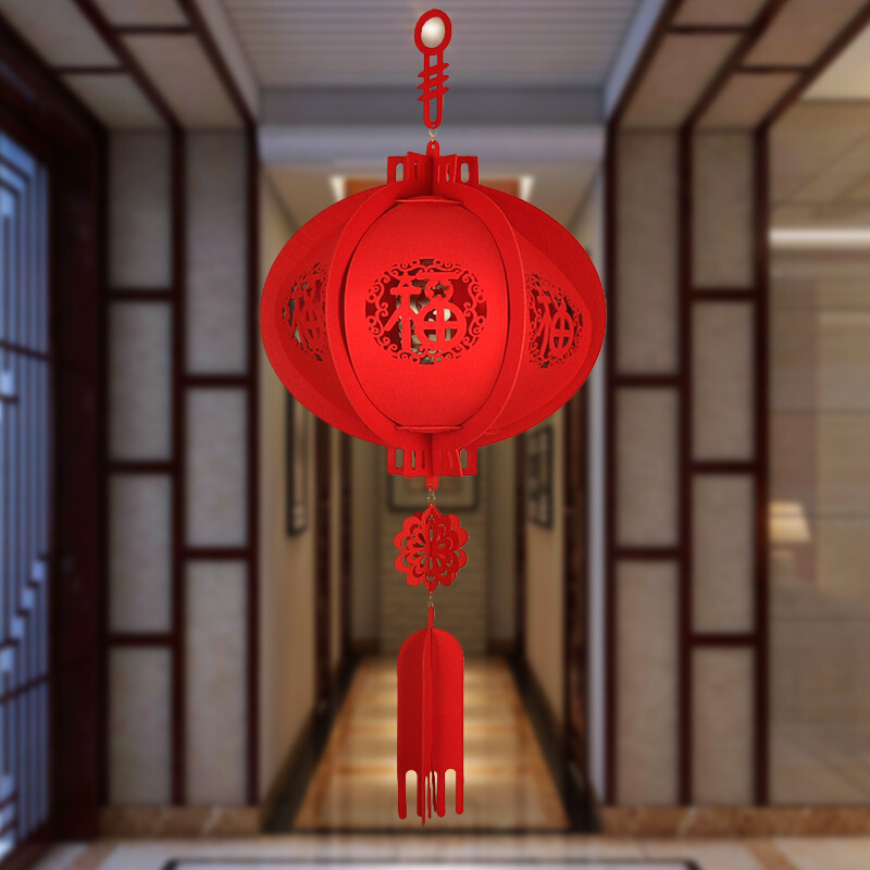 小灯笼新年装饰用品中秋装饰无纺布宫灯婚庆毛毡立体福字灯笼挂饰日用创意家居加厚福字绣球特大号33cm日用家居