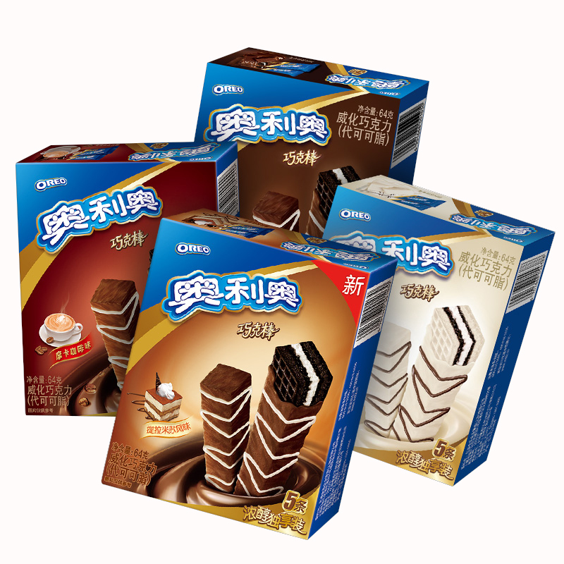 奥利奥 Oreo 饼干奥利奥 Oreo 威化饼干巧克棒摩卡咖啡味提拉米 苏味白巧克力味64g 4盒夹心饼干办公室零食 价格图片品牌报价 苏宁易购萃香集食品旗舰店