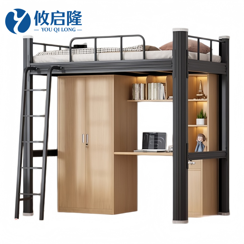 攸启隆 公寓床（含书架衣柜）张