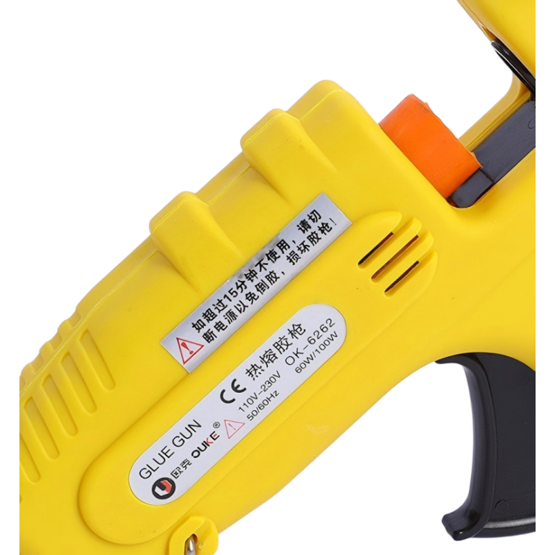 欧克（Ouke）调温式热熔胶枪60-100W OK-6262\把高清大图