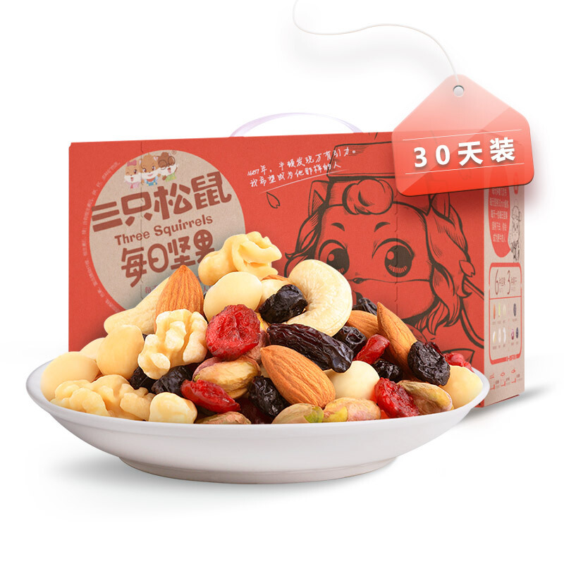 三只松鼠红黄款 (846g)