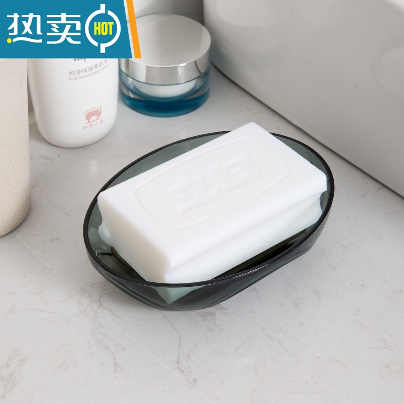 敬平大号肥皂盒家用卫生间沥水洗手台家居香皂盒创意卡通造型香皂架 透明红+绿高清大图