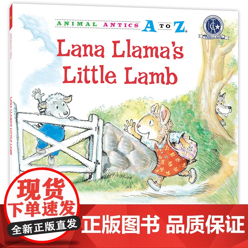 幼儿园里的26个开心果:保护小羊羔 Animal Antics A to Z : Lana Llama’s Little高清大图