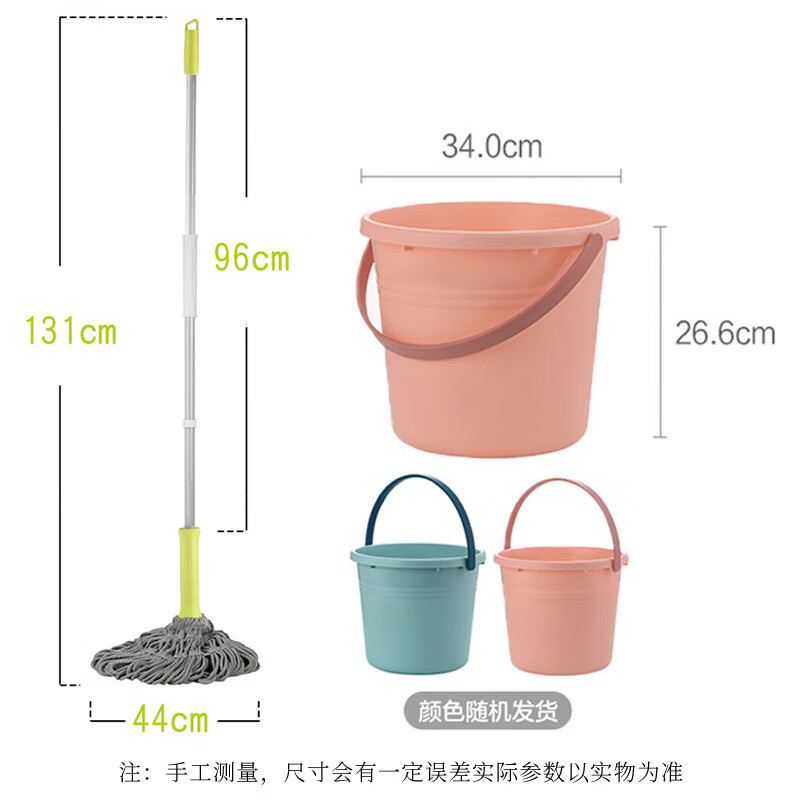 茶花(CHAHUA)免手洗拧水拖把+洗拖把水桶高清大图