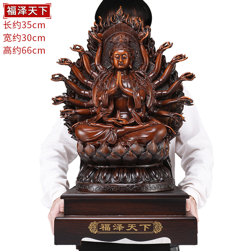 家柏饰(CORATED)千手观音佛像摆件供奉家用海坐莲观世音菩萨居家客厅高清大图