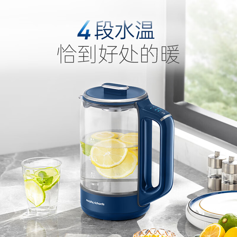 摩飞便携式养生壶MR6086白