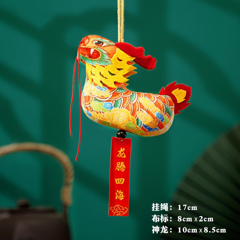 端午节龙舟香包艾草香囊礼品随身平安符挂件汉服搭配挂饰-橙色龙舟;other-
