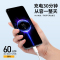适用小米9闪充10Type-c数据线6x快充原装k40正品小米65W快充线【2米两条装】