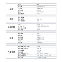 Sharp/夏普 XLED-50MY4200A 50英寸4K超清智能网络家用平板电视