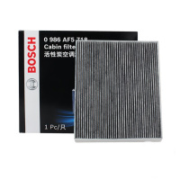 适配现代ix35 ix25 途胜 KX3傲跑空调滤芯空调格博世空调滤清器