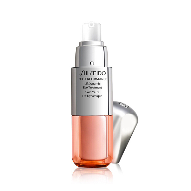 资生堂SHISEIDO 小钢炮眼霜 第三代百优丰盈眼霜15ml 维稳眼周肌肤