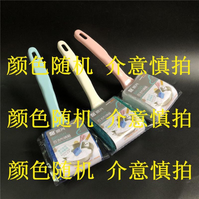 (3支装)SA120颜色随机 振兴 长柄百洁布锅刷易洁洗碗刷子带柄厨房去污清洁刷刷盘子擦