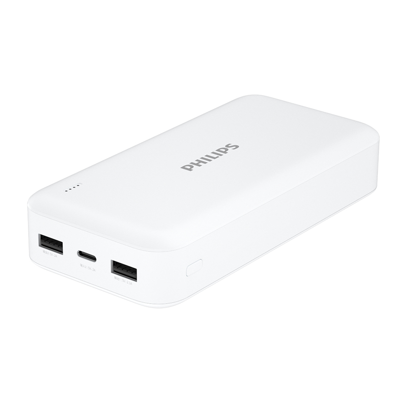 飞利浦充电宝20000毫安适用于iphone11苹果12华为小米手机双口usb大容量移动电源可上飞机 DLP2003W