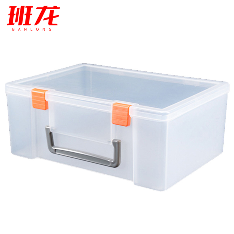 班龙零件盒36.5*26*10cm双层个
