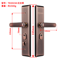 玥玛防盗门锁套装家用通用型大门锁室内门锁入户门锁双开门铁门锁上门安装不锈钢面板C级防盗