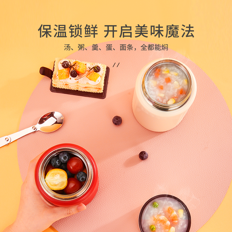 火象菲勒焖烧保温壶-HXB-BW132/个高清大图