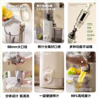 美的榨汁机小型家用渣汁分离全自动果汁机多功能原汁机ZZ12W1-029