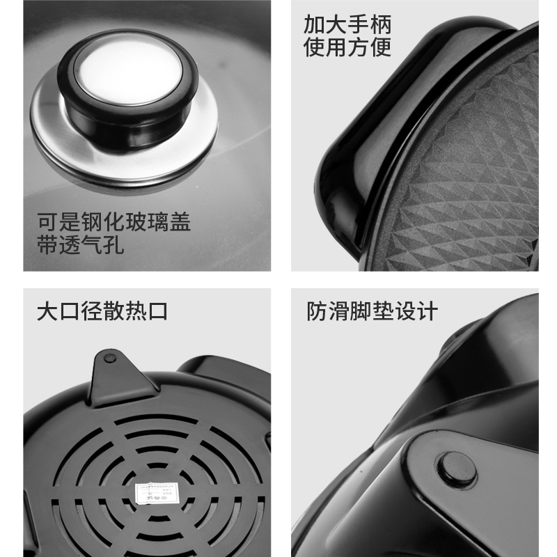 烧烤一体锅家用无烟烫烤涮鸳鸯锅韩国肉锅韩式 号火锅