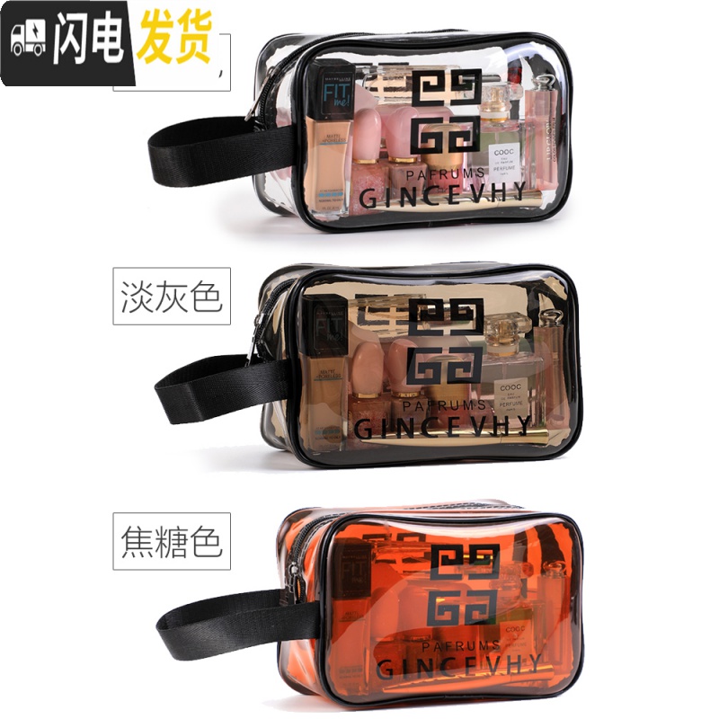 三维工匠防水化妆包女便携洗漱包袋旅行收纳透明大容量手提小号网红品迷你收纳包高清大图