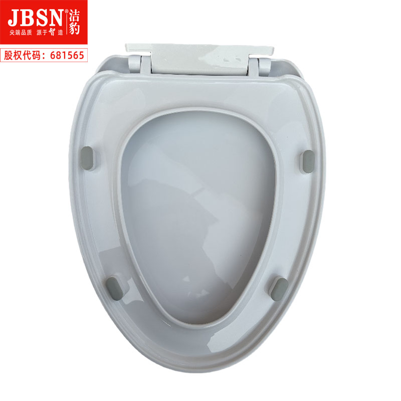 洁豹水暖高品质缓降马桶盖高清大图