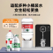 奥克斯(AUX)即热式饮水机家用桌面速热小型桶装纯净水矿泉水网红热水机_银色2.5L水桶_温热