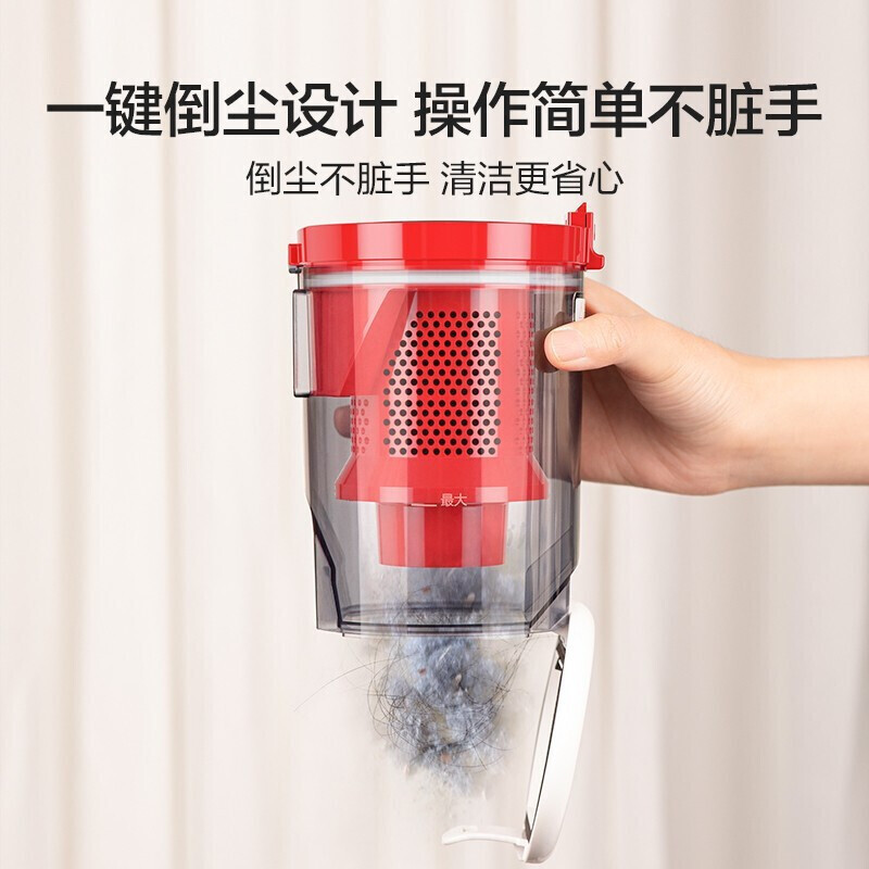 苏泊尔(SUPOR)手持吸尘器家用随手吸小型大吸力二合一除尘机宠物家庭适用VCS60A-C2