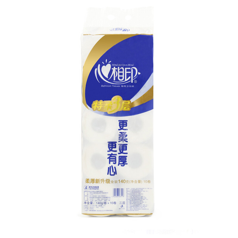 [精选]心相印 卷纸心柔卷筒纸卫生纸巾厕纸面纸巾3层10粒装140g卷纸巾 BT910
