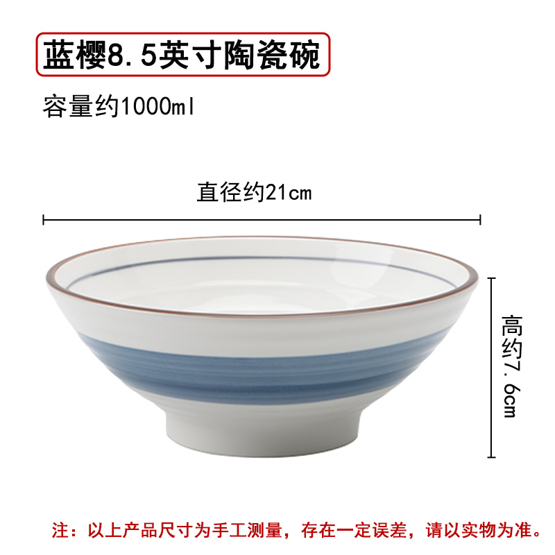 河洛伟业高清大图