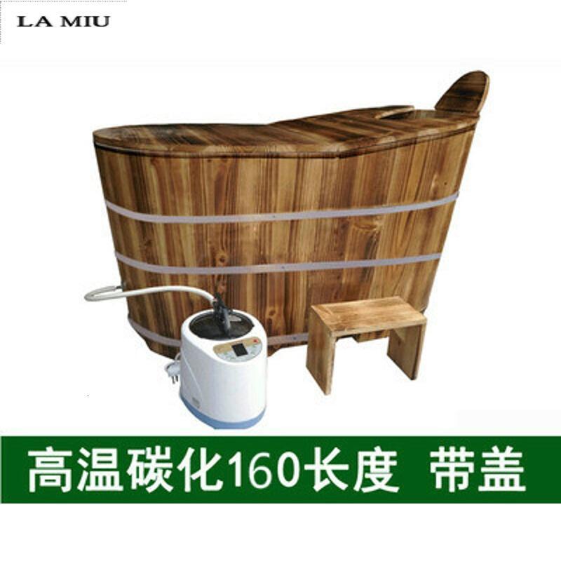 加厚木桶浴桶全身泡澡洗澡沐浴洗浴桶盆家用浴缸浴盆实木澡盆波迷娜BOMINA