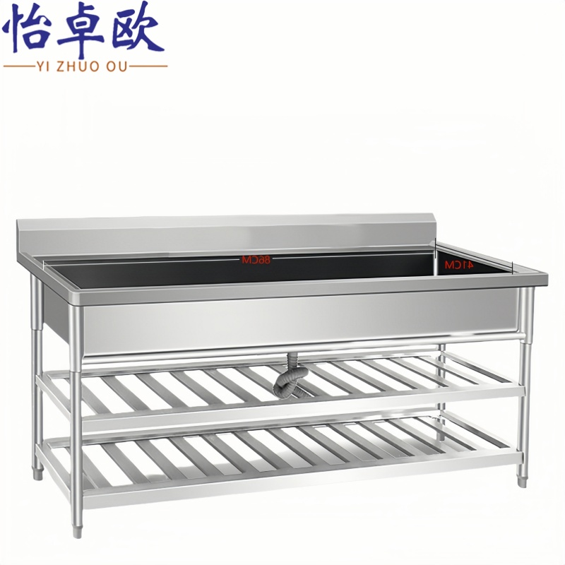 怡卓欧高清大图