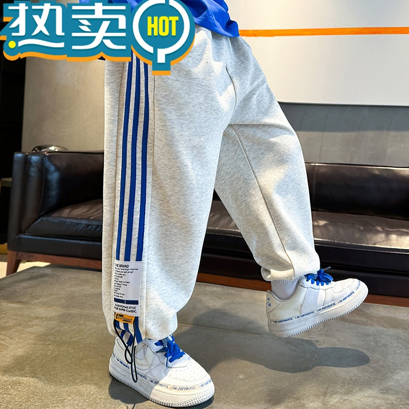 绿彩虹光儿童套装男童秋装裤子2023新款中大童秋季休闲男孩运动春秋冬款加绒