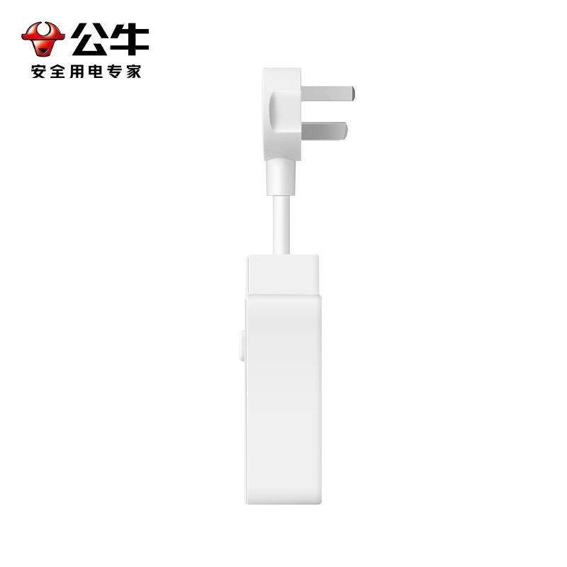 公牛(bull)GN-Z97223一转六分控开关插座一转多插排插转换器多孔可摆动插头扩展家用多功能插线板