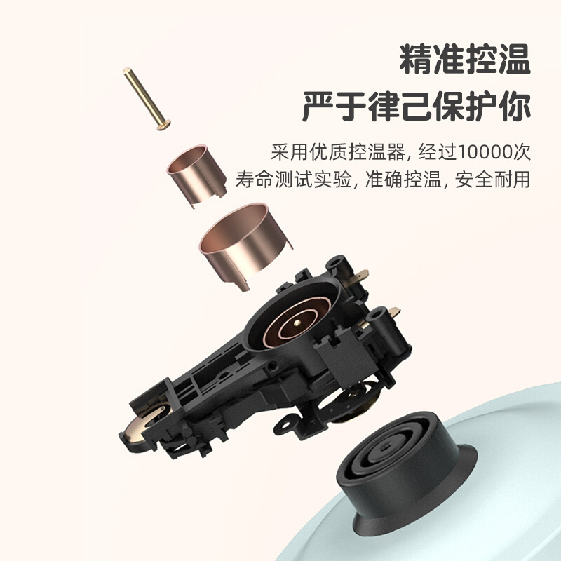 美的(Midea)电水壶热水壶电热水壶304不锈钢1.5L容量暖水壶烧水壶开水壶SH15X1-105