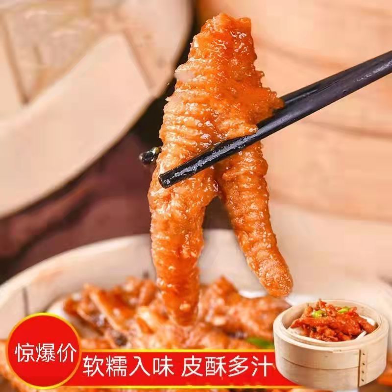 箸乐邦(JOLLY BOY) 虾仁云吞*2+黑松露虾仁云吞皇*2