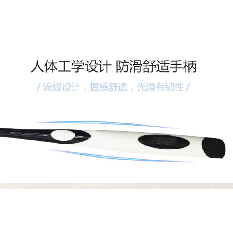 竹马之友成人精品软毛牙刷1支装/支高清大图