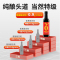 千禾纯酿红烧老抽酱油500ml红烧肉凉拌上色调料