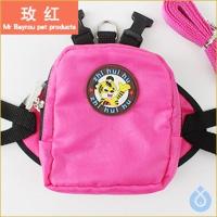 玫红色 小号建议2到6斤 狗狗书包自背包泰迪中小型犬牵引绳胸背带宠物背包遛狗绳狗书包