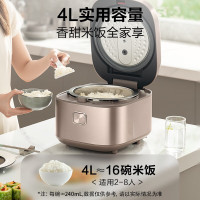 苏泊尔(SUPOR)0涂层球釜电饭煲4L不锈钢内胆2-6人电饭锅家用智能多功能电饭煲底盘加热SF40FC699